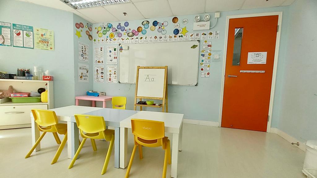 Kindy Classroom